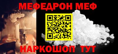 apvp Донской