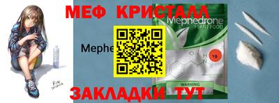 apvp Донской