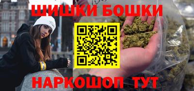 MESCALINE Дубна