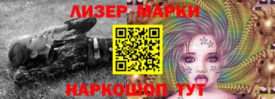 MESCALINE Дубна