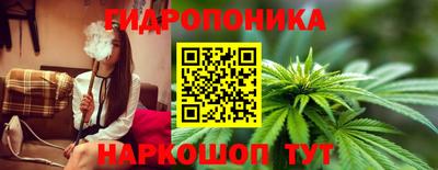 MESCALINE Дубна