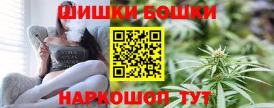 MESCALINE Дубна