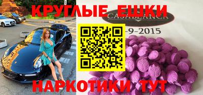 apvp Донской