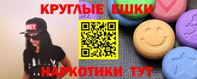 a pvp Донецк