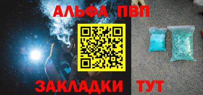 MESCALINE Дубна