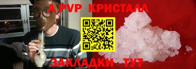 MESCALINE Дубна