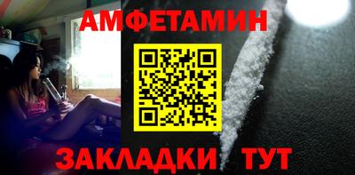 MESCALINE Дубна