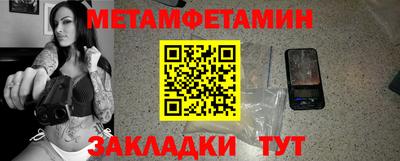 apvp Донской