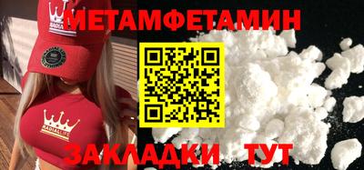 a pvp Донецк