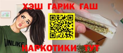 apvp Донской