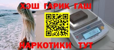 a pvp Донецк