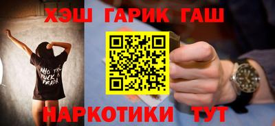 apvp Донской