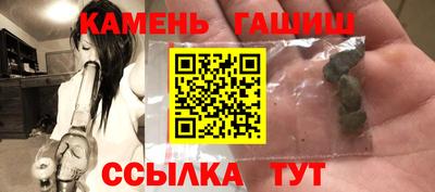 a pvp Донецк