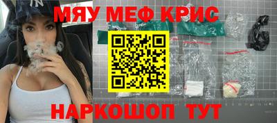 apvp Донской