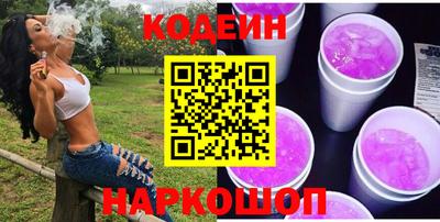 a pvp Донецк