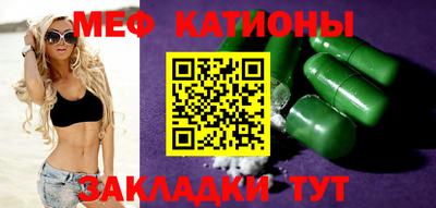 a pvp Донецк